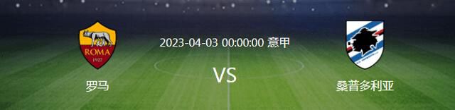 【双方首发以及替补信息】勒沃库森出场阵容：1-赫拉德茨基、22-博尼法斯（72’ 14-希克）、7-霍夫曼（83’ 23-哈卢泽克）、10-维尔茨（87’ 11-阿米里）、30-弗林蓬（83’ 19-泰拉）、34-扎卡、25-帕拉西奥斯（83’ 3-辛卡皮）、20-格里马尔多、6-克斯索诺、4-塔、12-塔普索巴勒沃库森替补未出场：2-斯塔尼西奇、17-科瓦尔、21-阿德利、8-安德里奇法兰克福出场阵容：1-特拉普、24-杜达、35-图塔、4-科赫（64’ 5-斯莫西奇）、3-帕乔、27-格策（64’ 15-斯希里）、16-雨果（72’ 47-埃利亚斯）、36-克瑙夫、8-法雷斯（82’ 18-恩甘坎）、26-埃比姆贝（72’ 23-海于格）、29-恩库恩库法兰克福替补未出场：33-格拉尔、20-长谷部诚、31-马克斯、48-费里